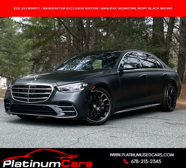 2022 Mercedes-Benz S-Class